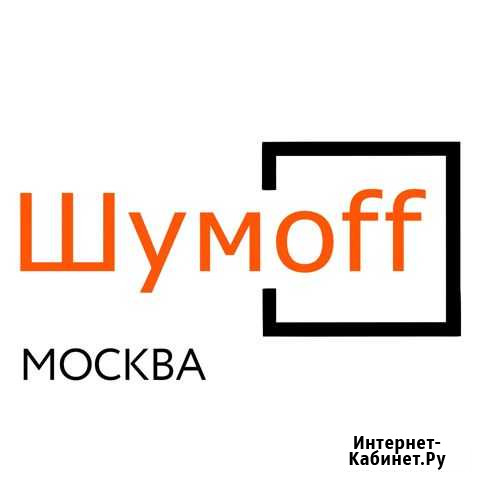 Арматурщик Москва - изображение 1