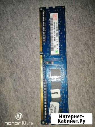 Оперативная память ddr3 2 гб Вязьма - изображение 1