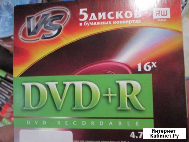 DVD +R диск 4.7 Gb Волгоград - изображение 1