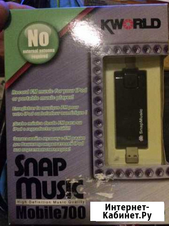 USB FM Тюнер Kworld mobile700 Оренбург - изображение 1