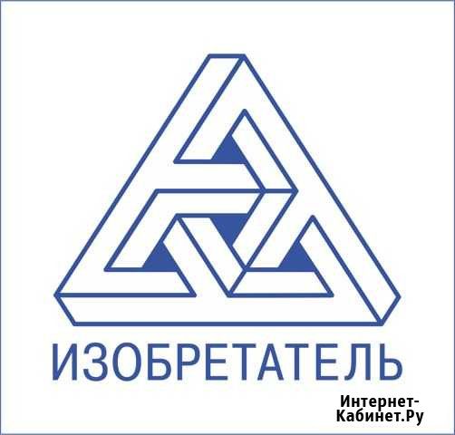 Водитель автопогрузчика аттестованный Ростов-на-Дону - изображение 1