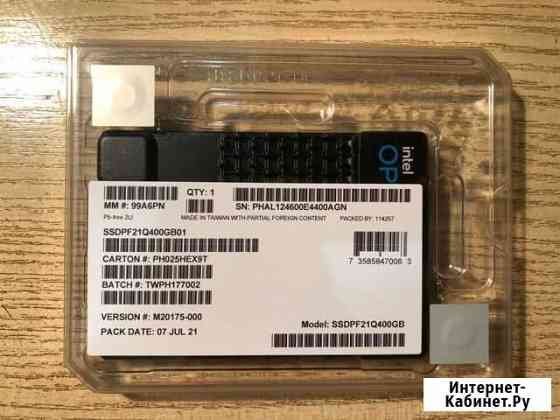 Intel Optane SSD DC P5800X 400Gb ssdpf21Q400GB Владимир