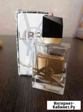 Ysl Libre 5 мл Курск