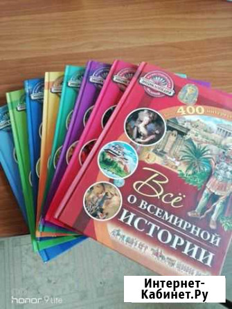 Лучший подарок Печора - изображение 1