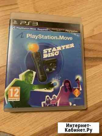 Диски для PS3 и новее Уварово
