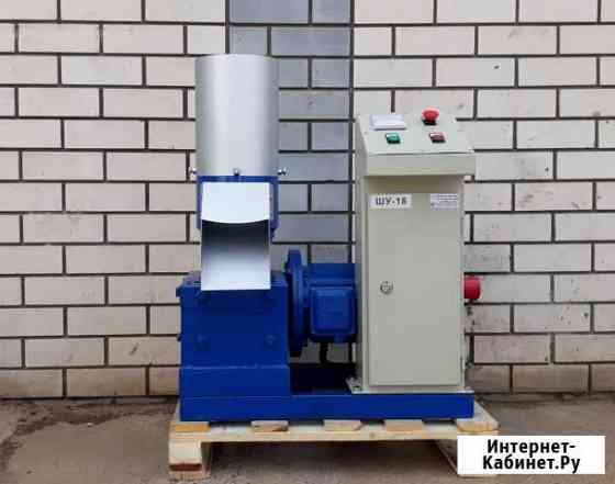 Гранулятор для комбикорма Тюмень