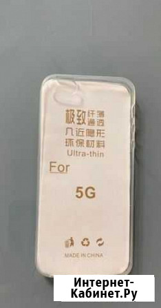 Чехол на айфон Обнинск - изображение 1