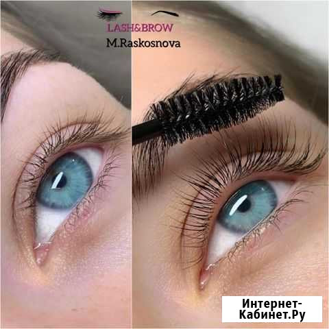 Ламинирование ресниц Великий Новгород - изображение 1