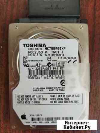 Жесткий диск для ноутбука Toshiba 750GB Пенза