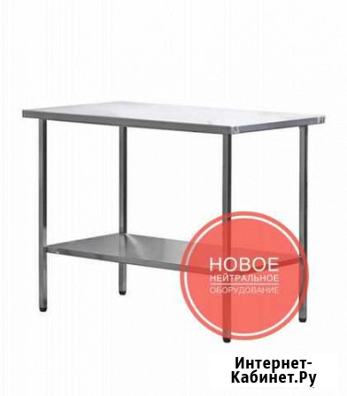 Стол производственный (разделочный) новый, 120х60 Сургут - изображение 1