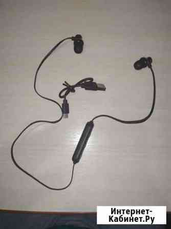 Беспроводные наушники Ульяновск