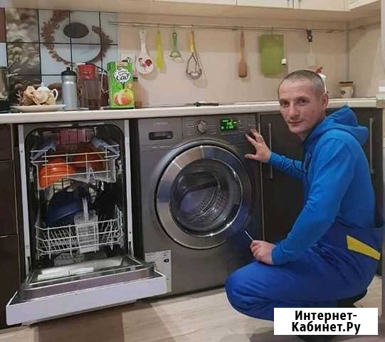 Ремонт стиральных машин. Выезд на дом. Частник Петрозаводск - изображение 1