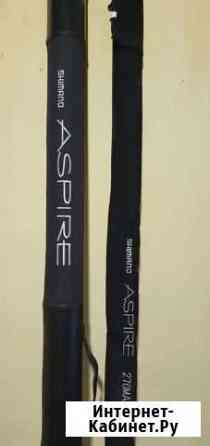 Спиннинг shimano aspire Аксай