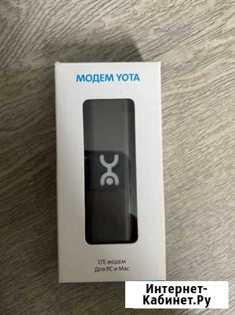 Модем yota Боровск - изображение 1