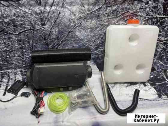 Сухой фен автономный отопитель автономка 1-5 кВт Тюмень