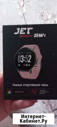 Smart watch Энгельс - изображение 1