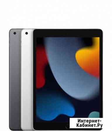 Apple iPad 9 2021 64/256 (новые) Симферополь