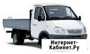 Грузоперевозки Пятигорск Пятигорск - изображение 1