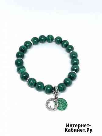 Малахитовый браслет Новосибирск