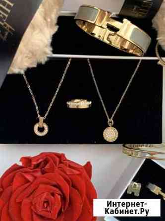 Цепочка кулоны bvlgari Вологда