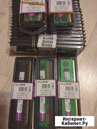 DDR3 4гб-8гб новая Рыбинск