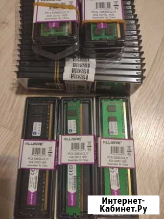DDR3 4гб-8гб новая Рыбинск - изображение 1