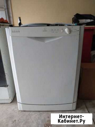 Посудомоечная машина Indesit idl 50 Пятигорск - изображение 1