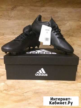 Футбольные бутсы Adidas размер 7,5 Алексеевка - изображение 1
