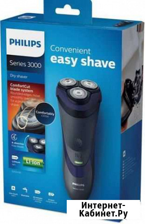Philips S3120/06 электрическая бритва (Новая) Новосибирск - изображение 1