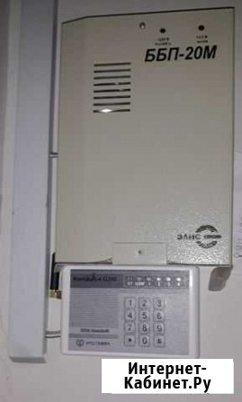 Охранная сигнализация gsm Сарапул - изображение 1