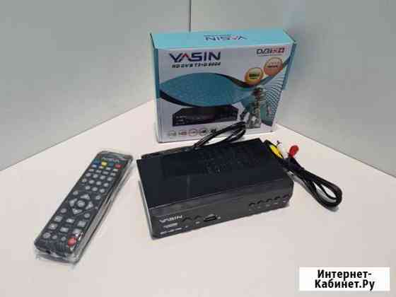 TV-приставка Yasin T3+D9000 Старый Оскол