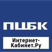 Контролер целлюлозно-бумажного производства Пермь - изображение 1