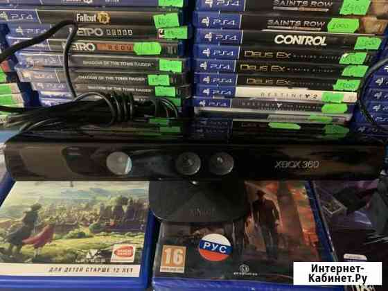 Microsoft Kinect Симферополь