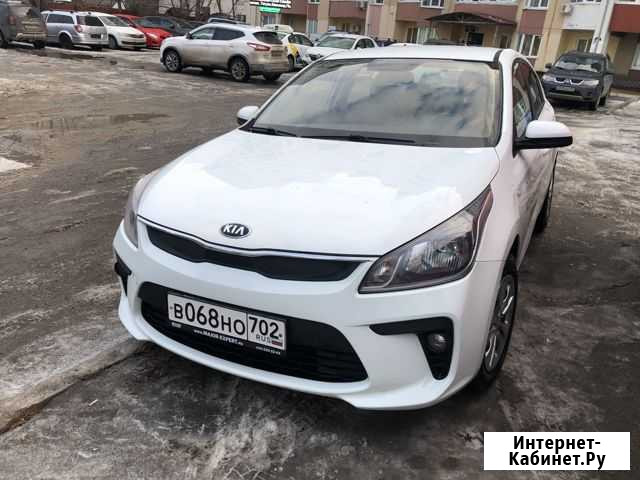 Kia Rio Аренда под такси Уфа - изображение 1