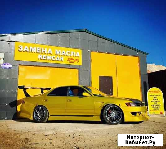Замена масла Mobil Nesti Eneos Totachi NGN Чита - изображение 1