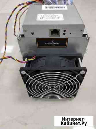 Asic bitmain antminer l3+ Минеральные Воды