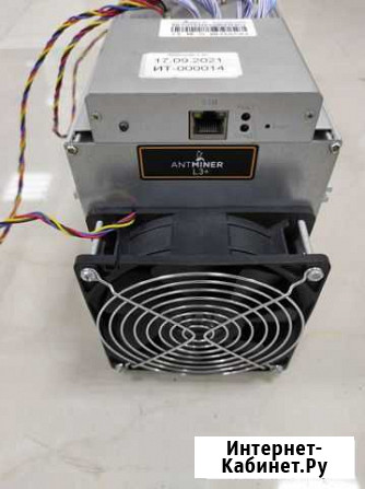 Asic bitmain antminer l3+ Минеральные Воды - изображение 1