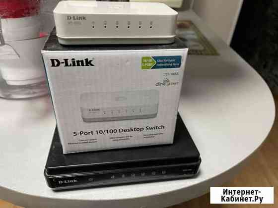 Wifi роутер D-Link DIR-300 Кемерово