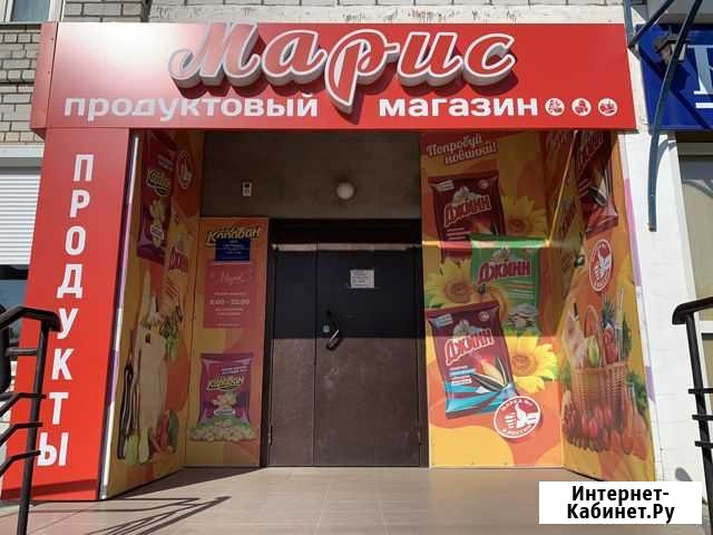 Продавец Благовещенск - изображение 1