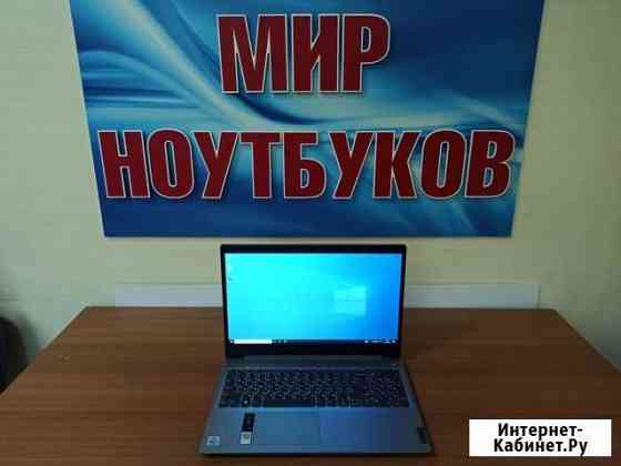 Игровой ноутбук / 2021 год / geforce mx 330 / ssd Волгоград