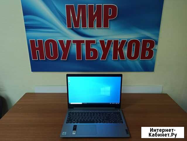 Игровой ноутбук / 2021 год / geforce mx 330 / ssd Волгоград - изображение 1