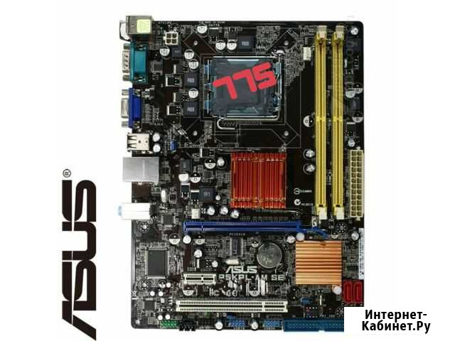 775 Материнская плата asus p5kpl-am se / DDR2 Бийск - изображение 1