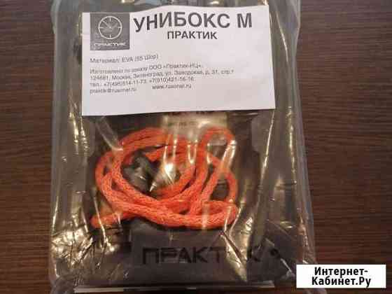 Унибокс для эхолота Практик+ защитный бампер Кострома