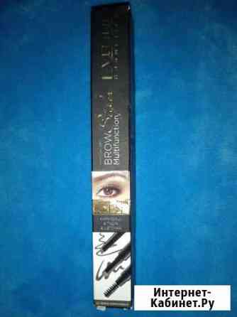 Карандаш для бровей Томск