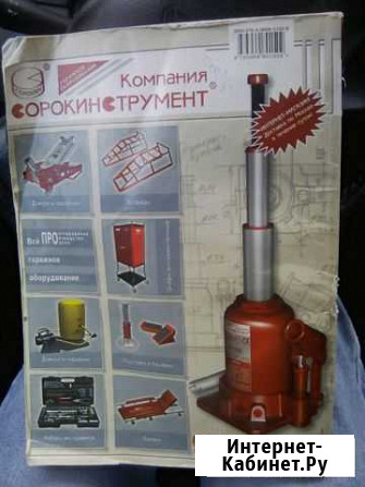 Ремонт рено логан 2007 1.6 1.4 Соликамск - изображение 1