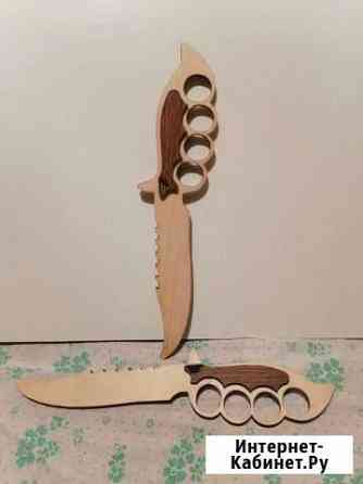 Деревянные игрушки, нож кастет Абакан