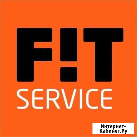 Автослесарь Тюмень - изображение 1