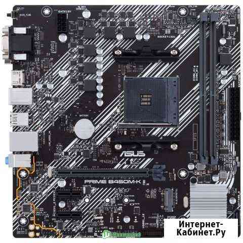 Материнская плата Asus prime B450M-K II Краснодар
