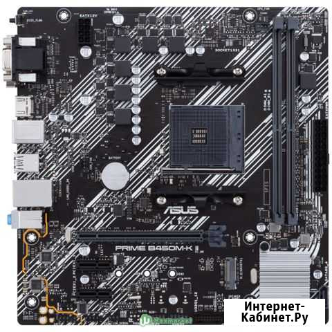 Материнская плата Asus prime B450M-K II Краснодар - изображение 1