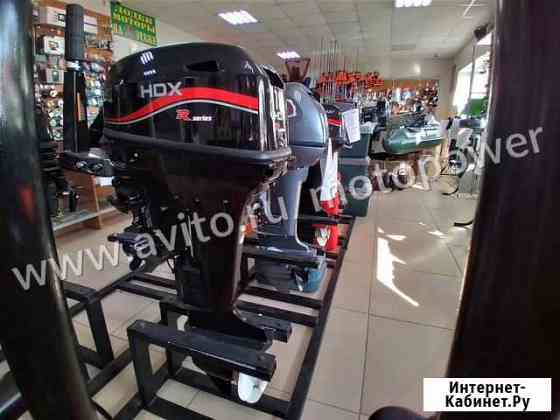 Лодочный мотор HDX TE 18 R series Владивосток